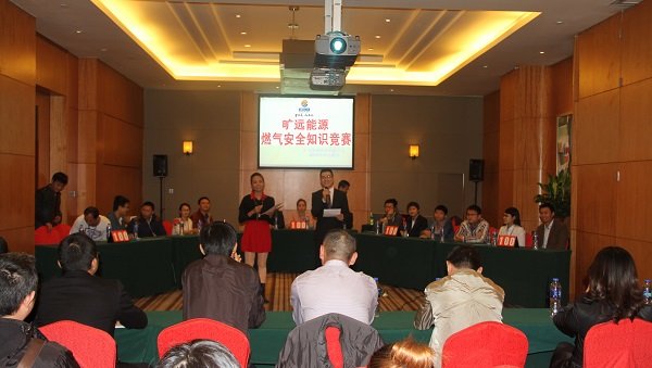 88038威尼斯(中国)有限公司
