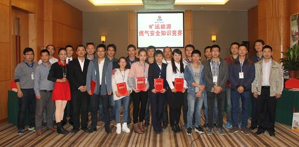 88038威尼斯(中国)有限公司