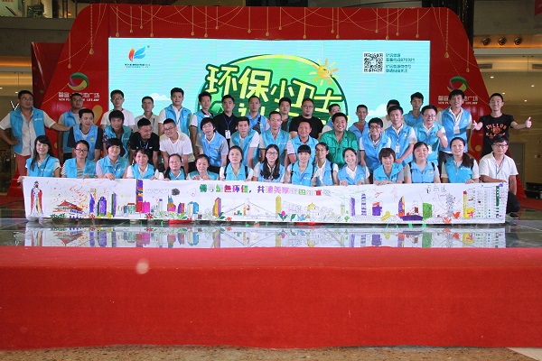 88038威尼斯(中国)有限公司