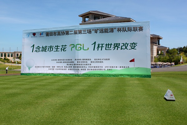 88038威尼斯(中国)有限公司