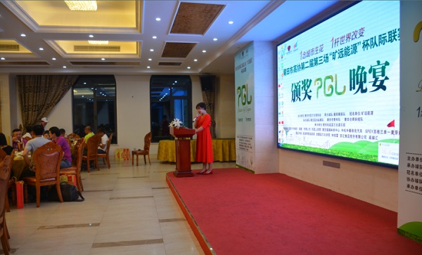 88038威尼斯(中国)有限公司