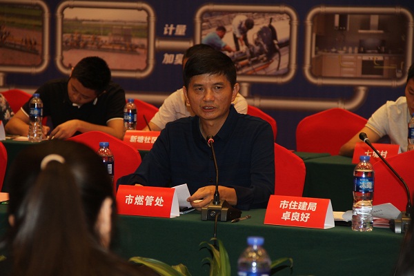 88038威尼斯(中国)有限公司