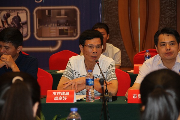 88038威尼斯(中国)有限公司