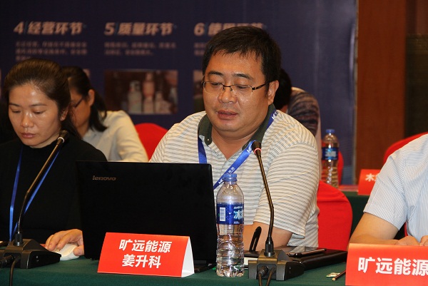 88038威尼斯(中国)有限公司