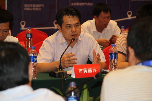 88038威尼斯(中国)有限公司